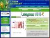 Foot Gagnant