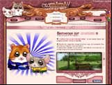 Cromimi : Beemoov