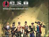 Crazy Shooter Online : Jeux supprimés