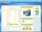 Jouer à Daily Poker