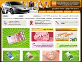 Gagnez 1 Max : Jeux disparus